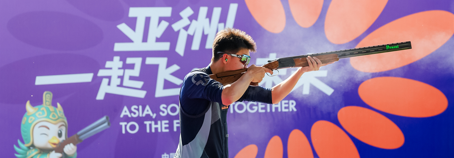 Linfen · Asian Shotgun Cup 2025