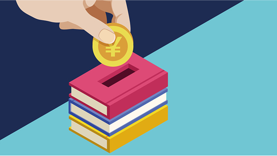 Scholarships
