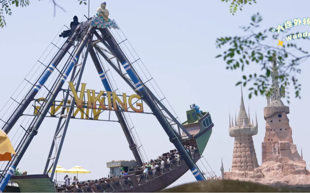  Wandering in Dalian | Jinshitan Discoveryland Theme Park